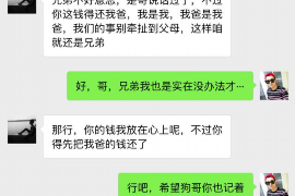 涟水讨债公司如何把握上门催款的时机